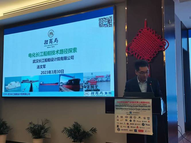 2024年ai和机器人创新应用上海展览和论坛将于6月12日14日举办